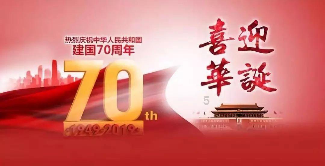 请问有谁知道这张图片出自哪里，是哪位人物？游戏画面